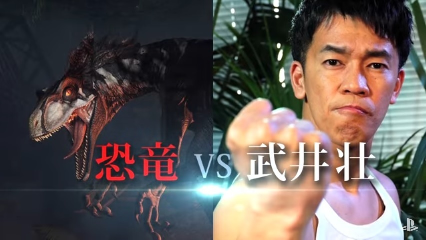 Robinson The Journey 武井壮vs恐竜ww動画で観る限りは面白そうなんだけどなぁ 動画あり Vr Rendez Vous Robinson The Journey 武井壮vs恐竜ww動画で観る限りは面白そうなんだけどなぁ 動画あり Vr Rendez Vous