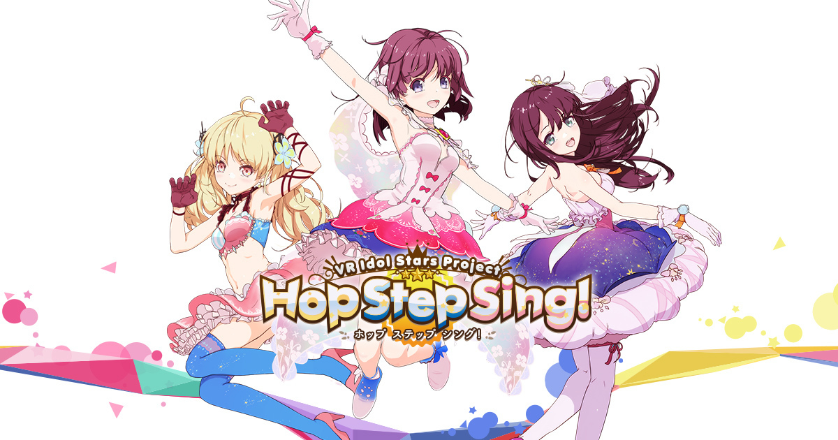 Vr Idol Stars Project Viveでpsvrの デレマス みたいなやつ出るけど カスメのダンスに劣る奴はちょっと Hop Step Sing Vr Rendez Vous