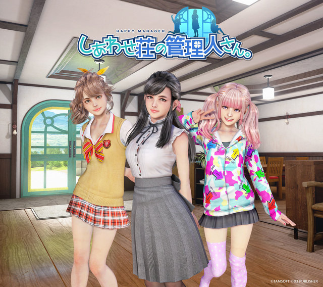 happy_Android_2160×1920.jpg
